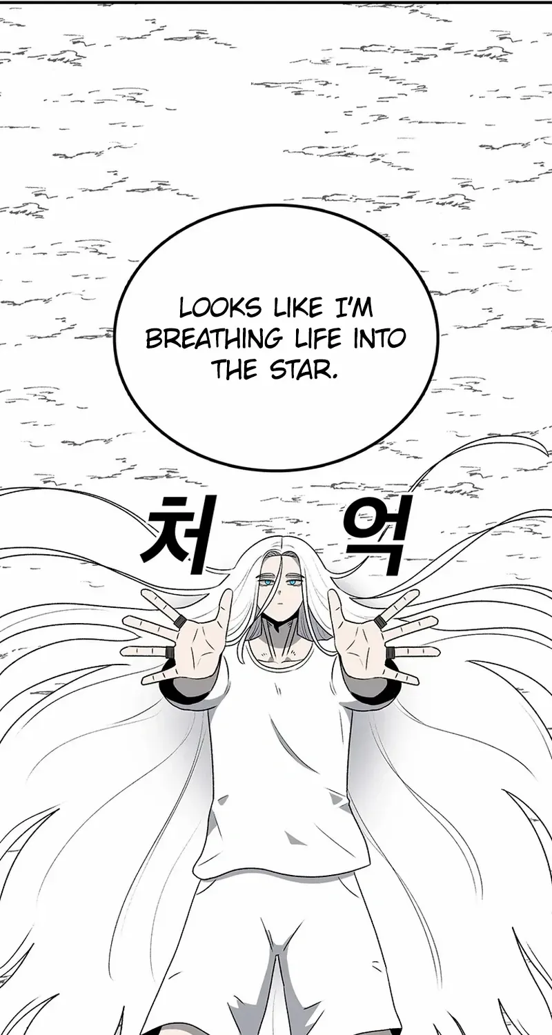 The House Without Time Chapter 177 page 17 - 