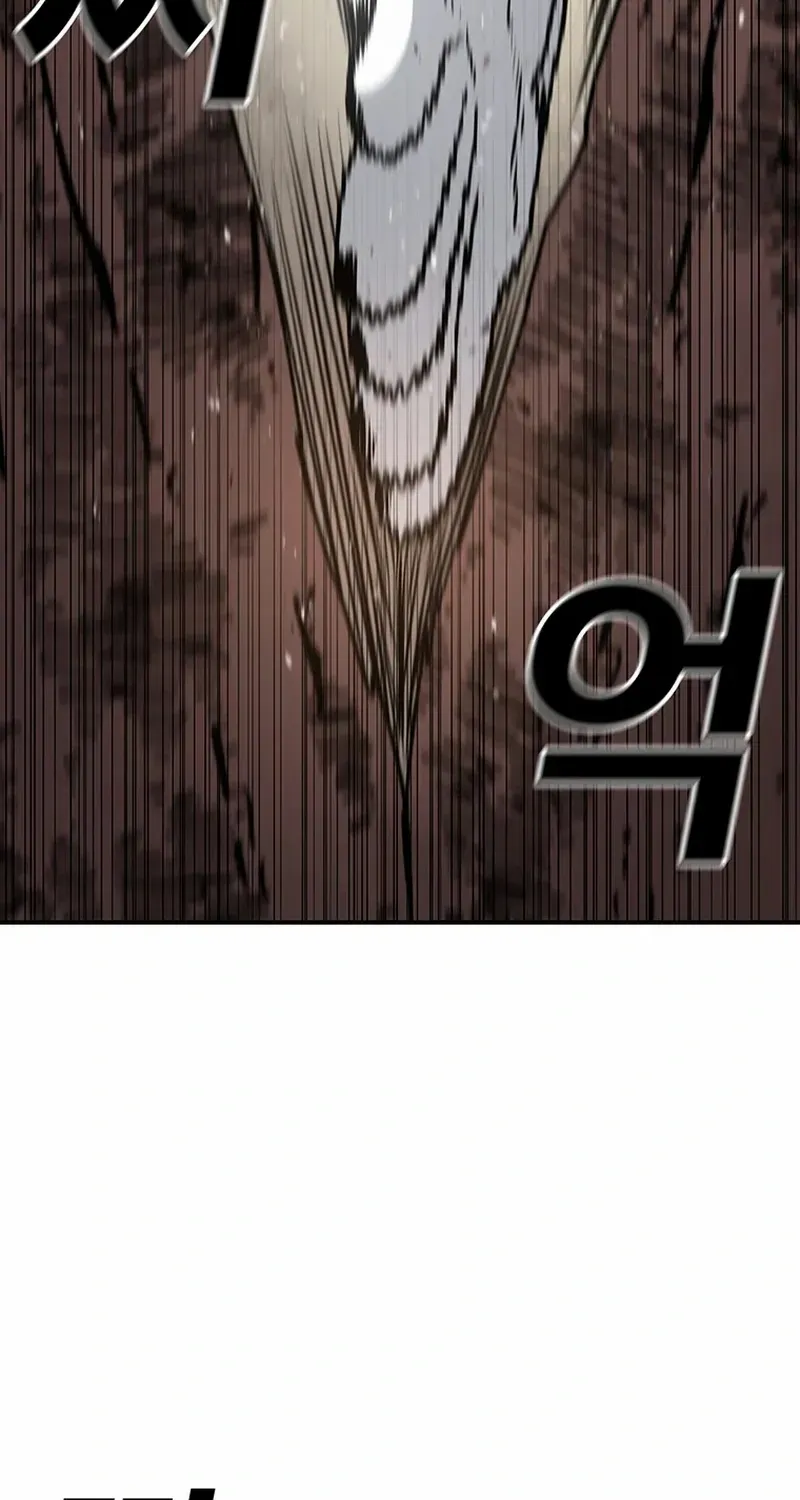 The House Without Time Chapter 177 page 47 - 