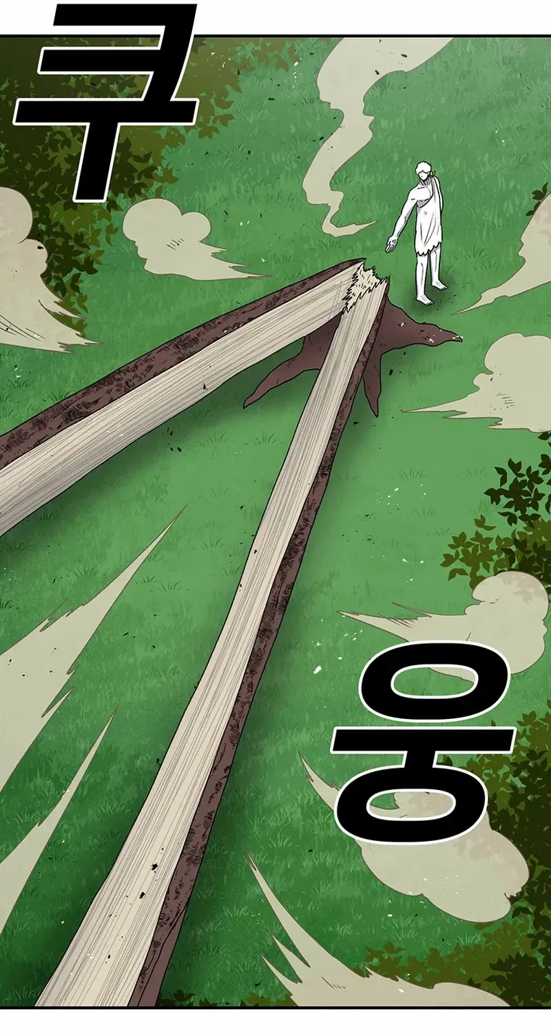 The House Without Time Chapter 177 page 49 - 