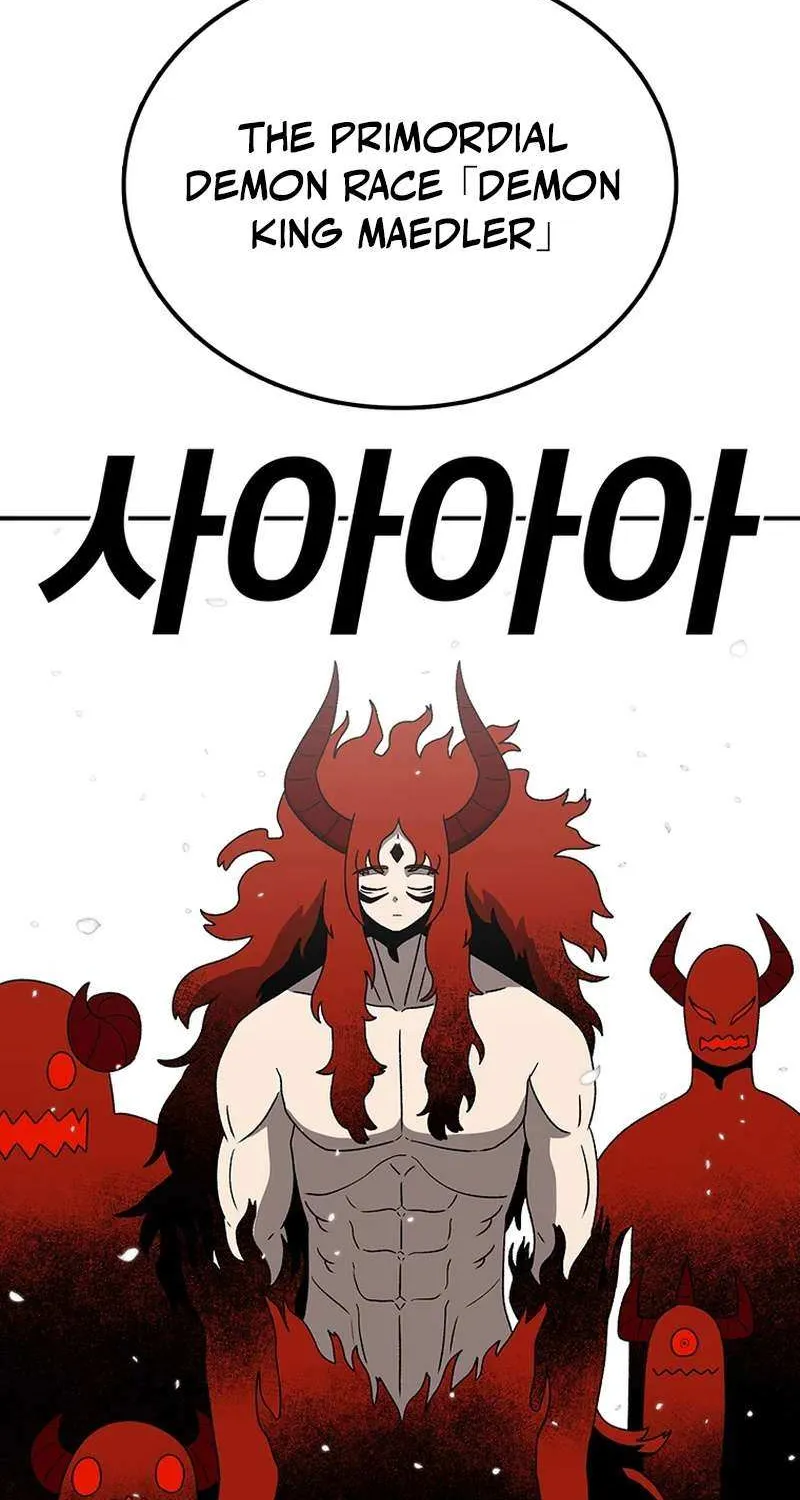 The House Without Time Chapter 178 page 45 - 