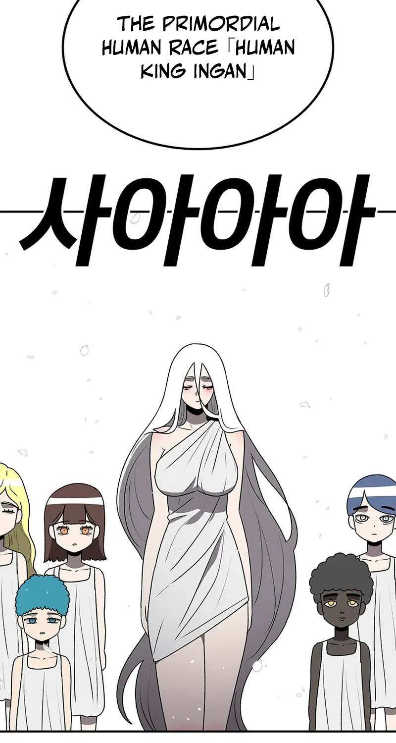 The House Without Time Chapter 178 page 48 - 