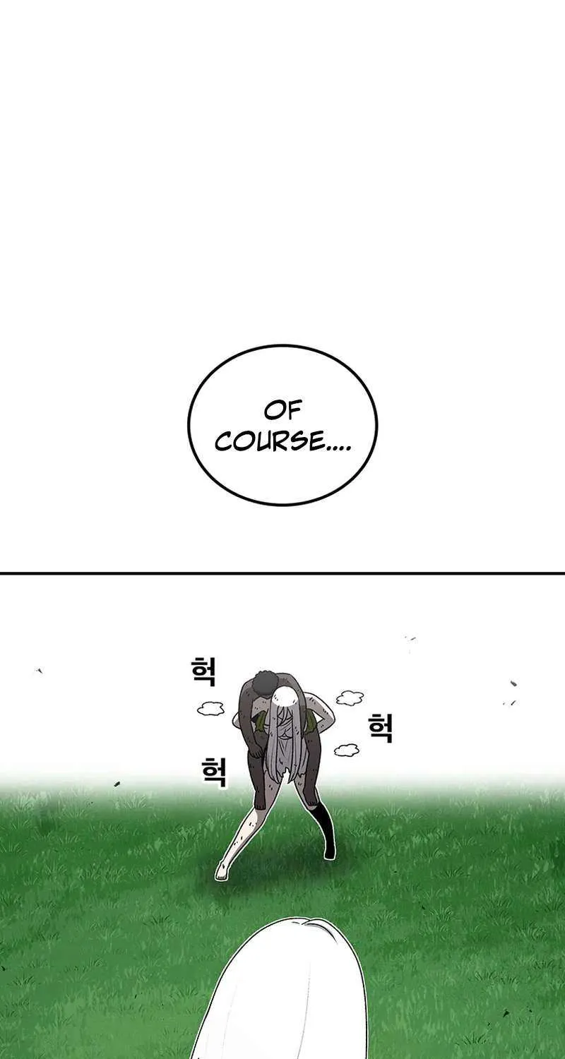 The House Without Time Chapter 178 page 54 - 