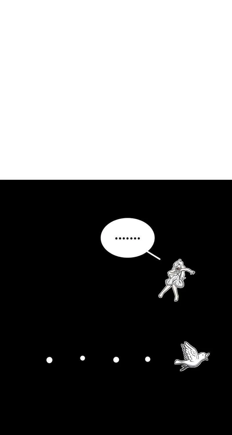 The House Without Time Chapter 179 page 82 - 