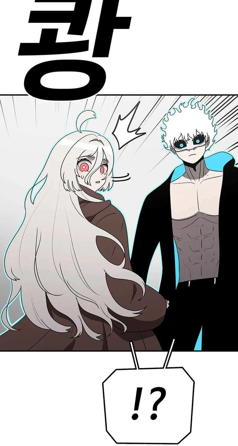 The House Without Time Chapter 180 page 33 - 
