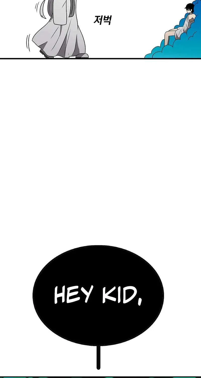The House Without Time Chapter 180 page 47 - 