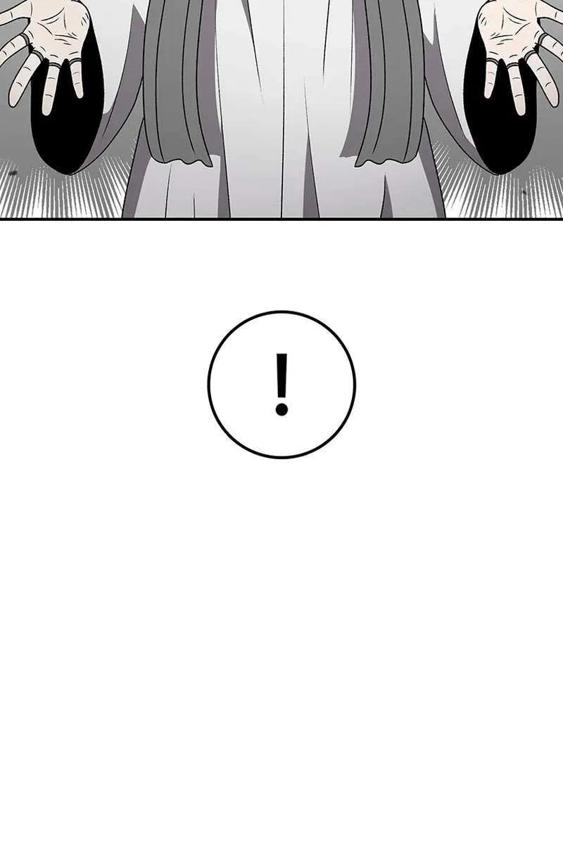 The House Without Time Chapter 180 page 65 - 