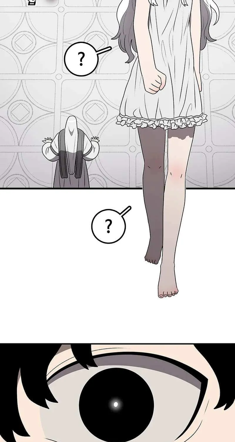The House Without Time Chapter 180 page 68 - 