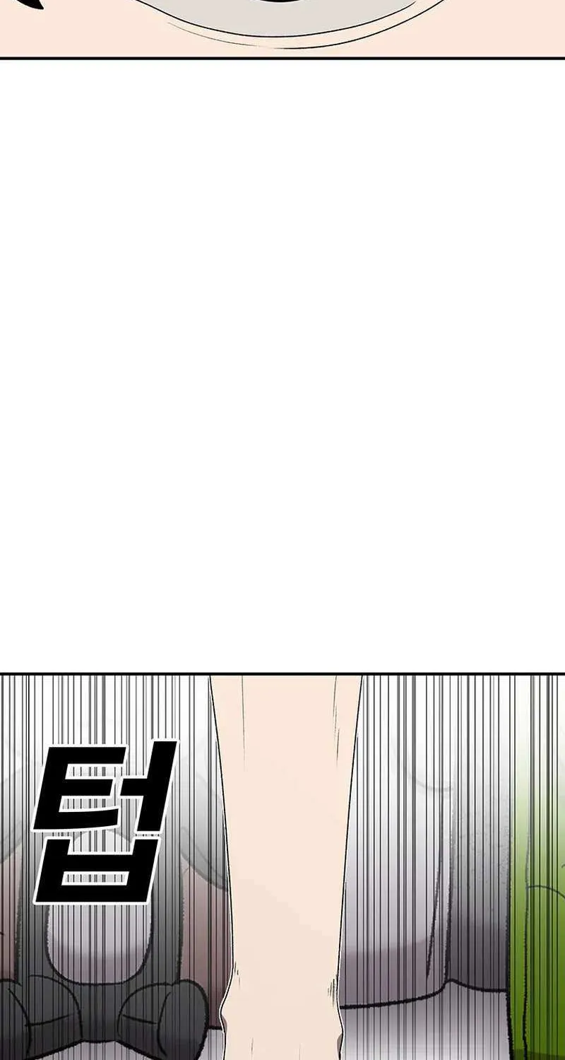 The House Without Time Chapter 180 page 69 - 