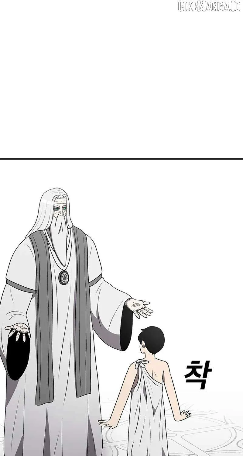 The House Without Time Chapter 180 page 74 - 