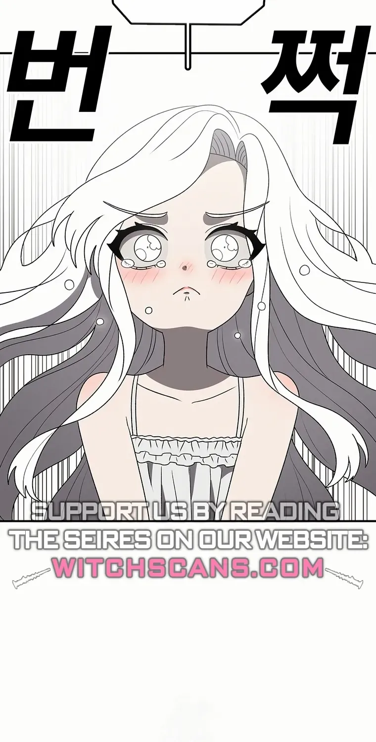 The House Without Time Chapter 181 page 25 - 