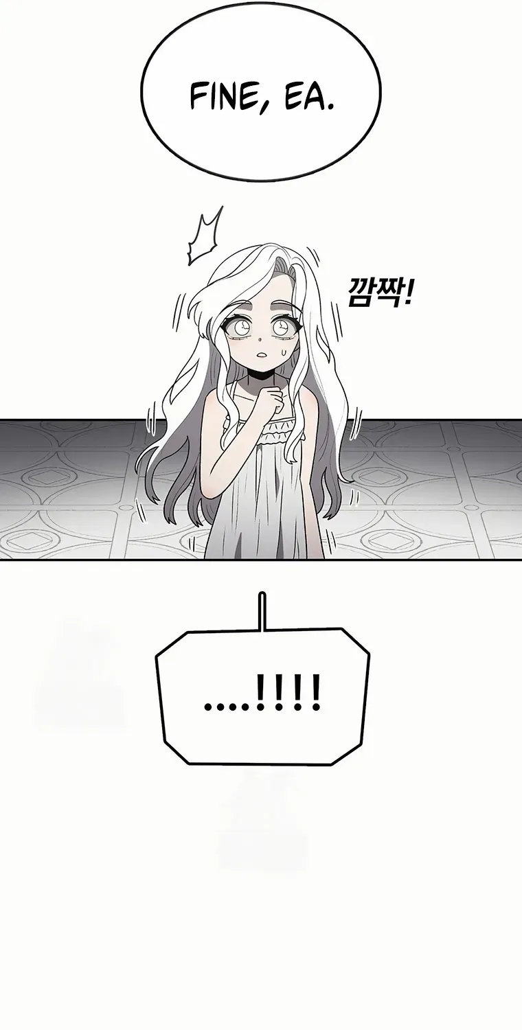 The House Without Time Chapter 181 page 57 - 