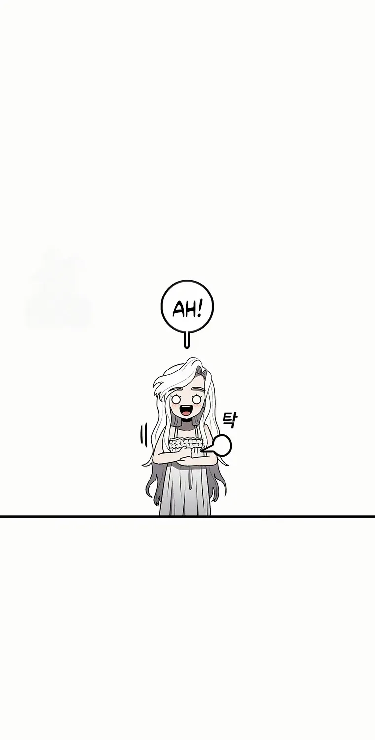 The House Without Time Chapter 181 page 69 - 