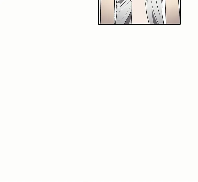The House Without Time Chapter 181 page 77 - 