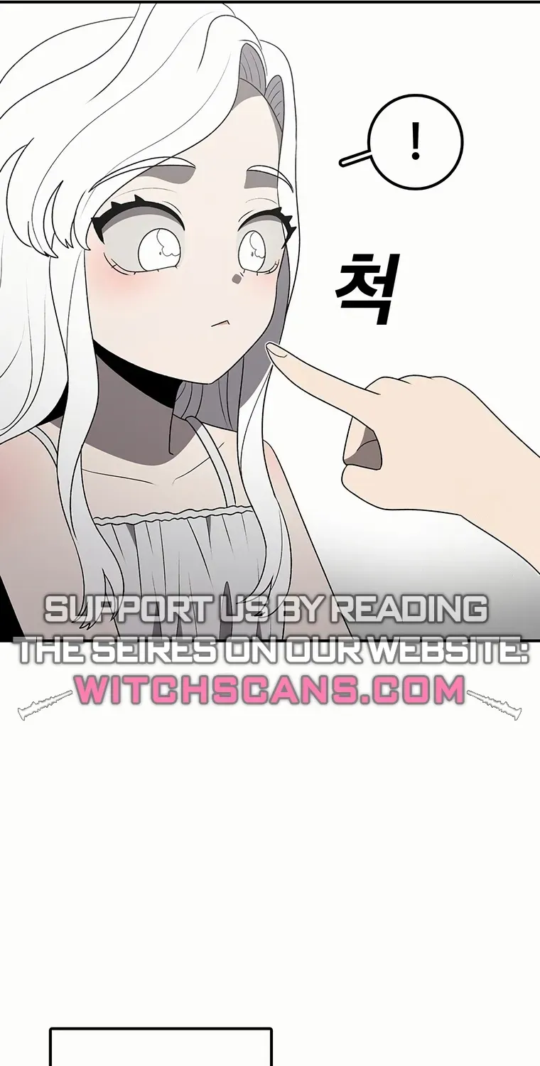 The House Without Time Chapter 181 page 78 - 