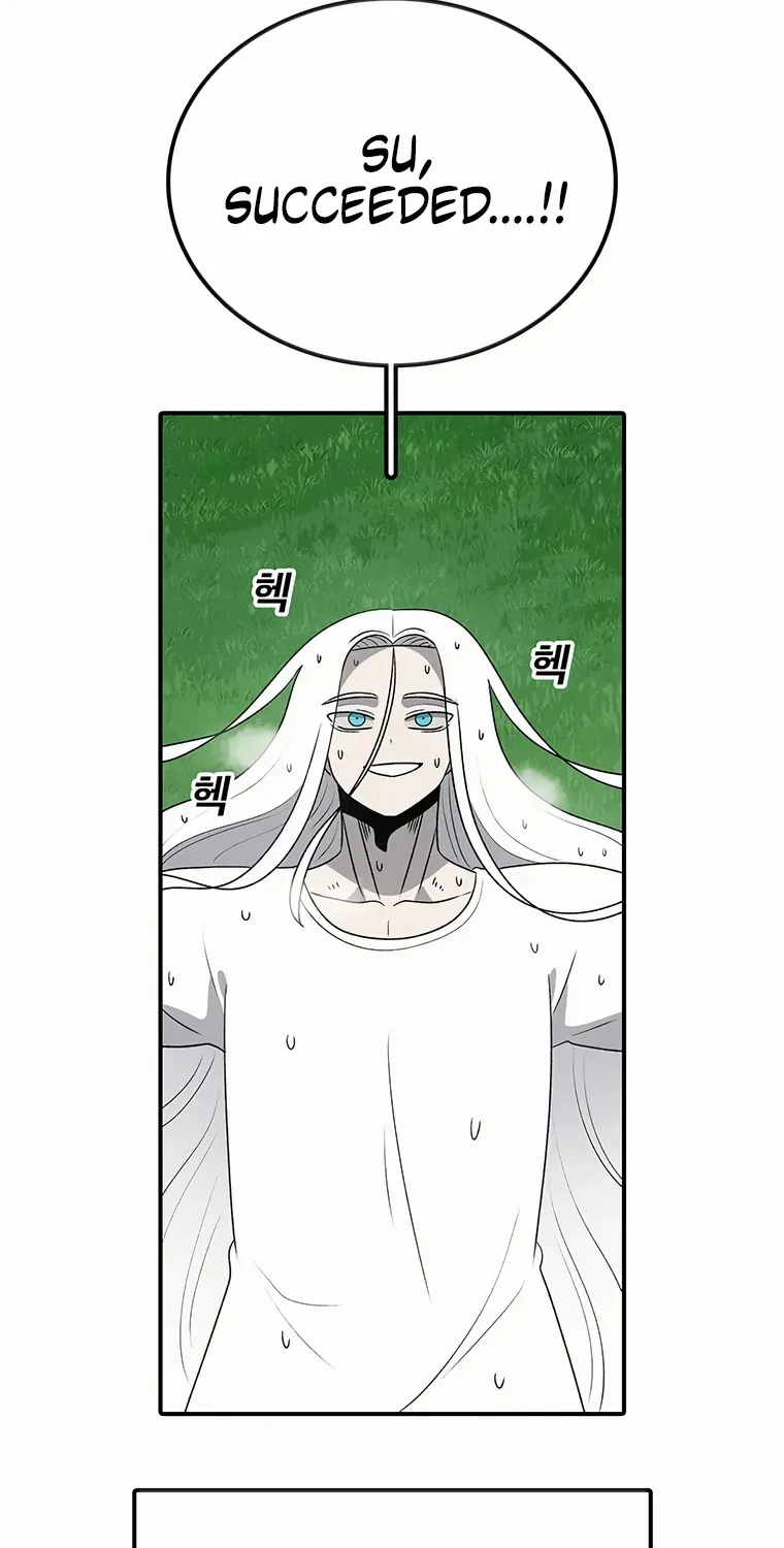 The House Without Time Chapter 182 page 11 - 