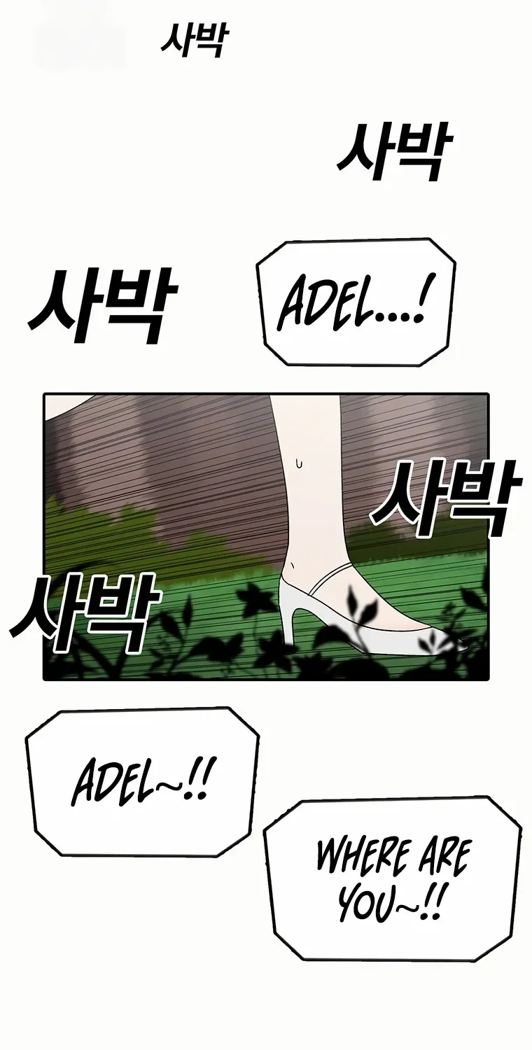 The House Without Time Chapter 182 page 25 - 
