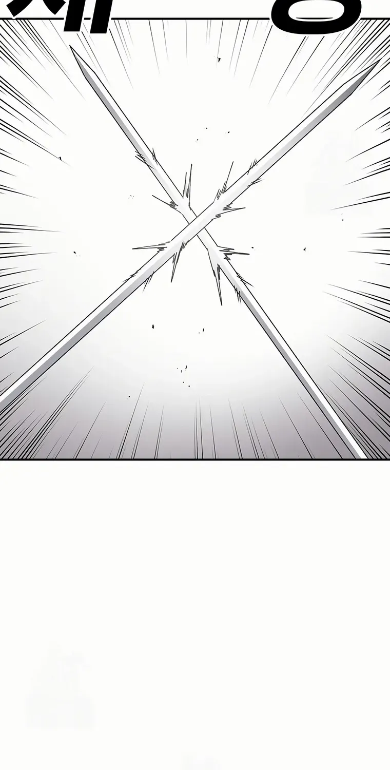 The House Without Time Chapter 182 page 40 - 