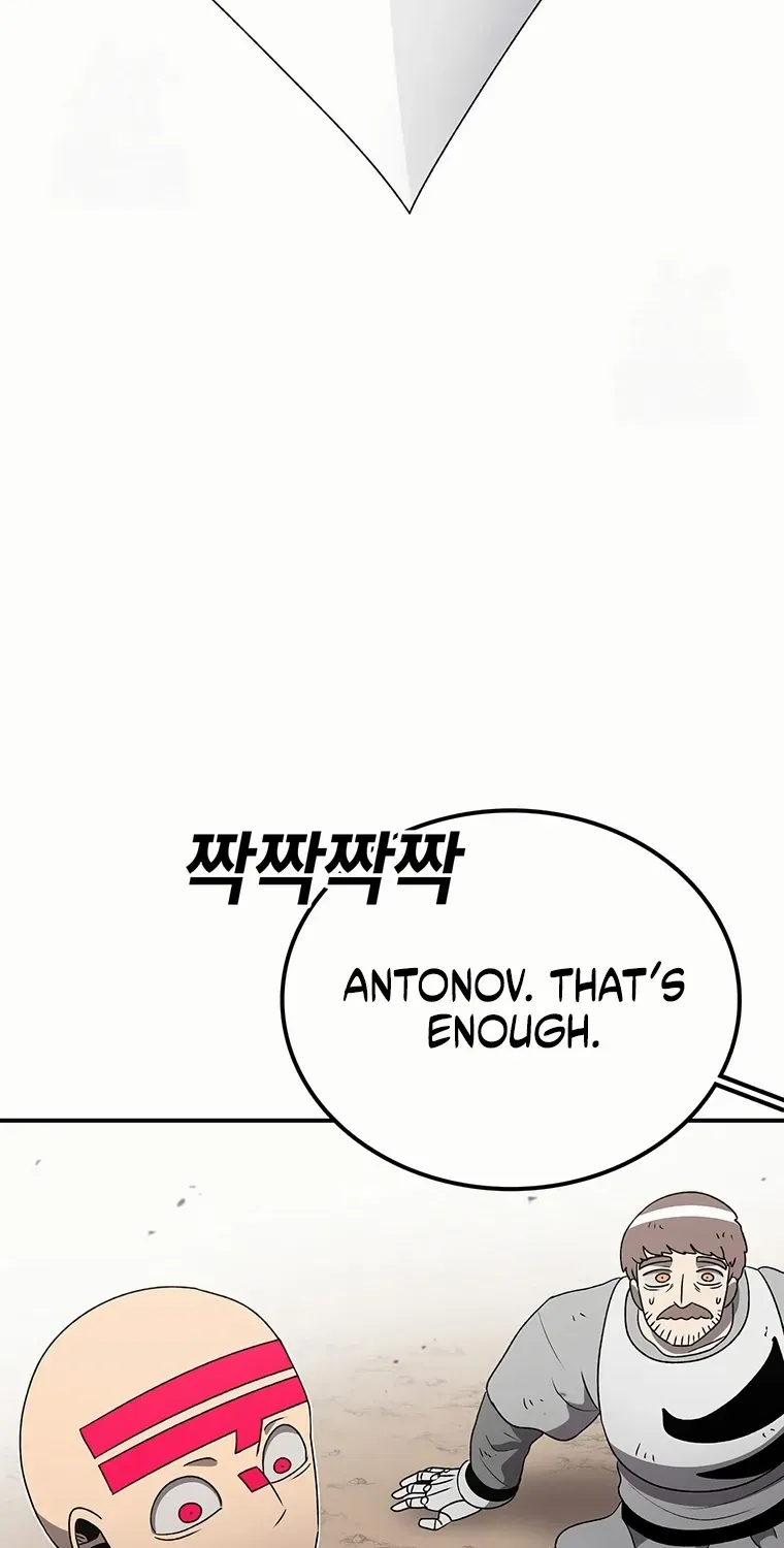 The House Without Time Chapter 182 page 45 - 