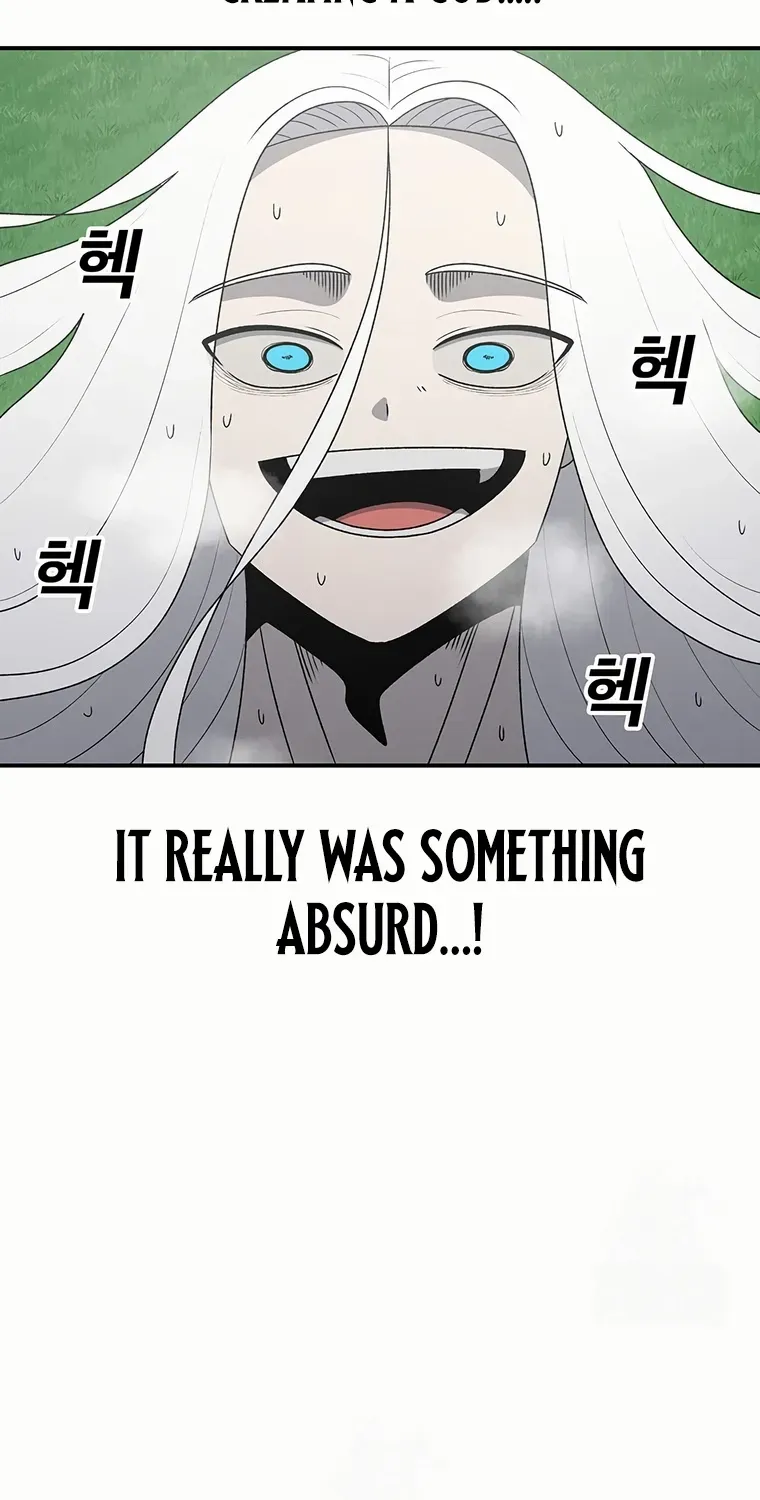 The House Without Time Chapter 182 page 6 - 