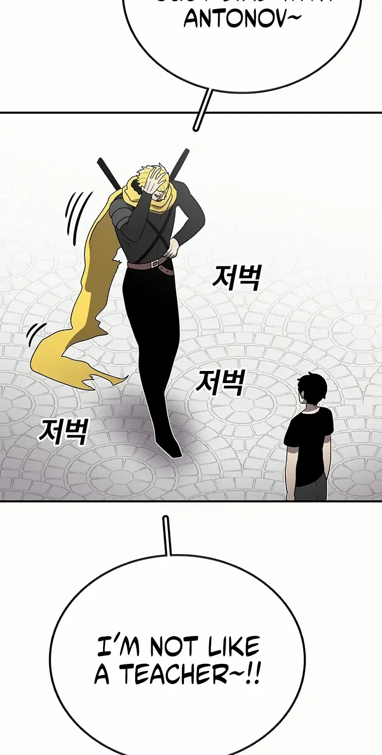 The House Without Time Chapter 182 page 75 - 