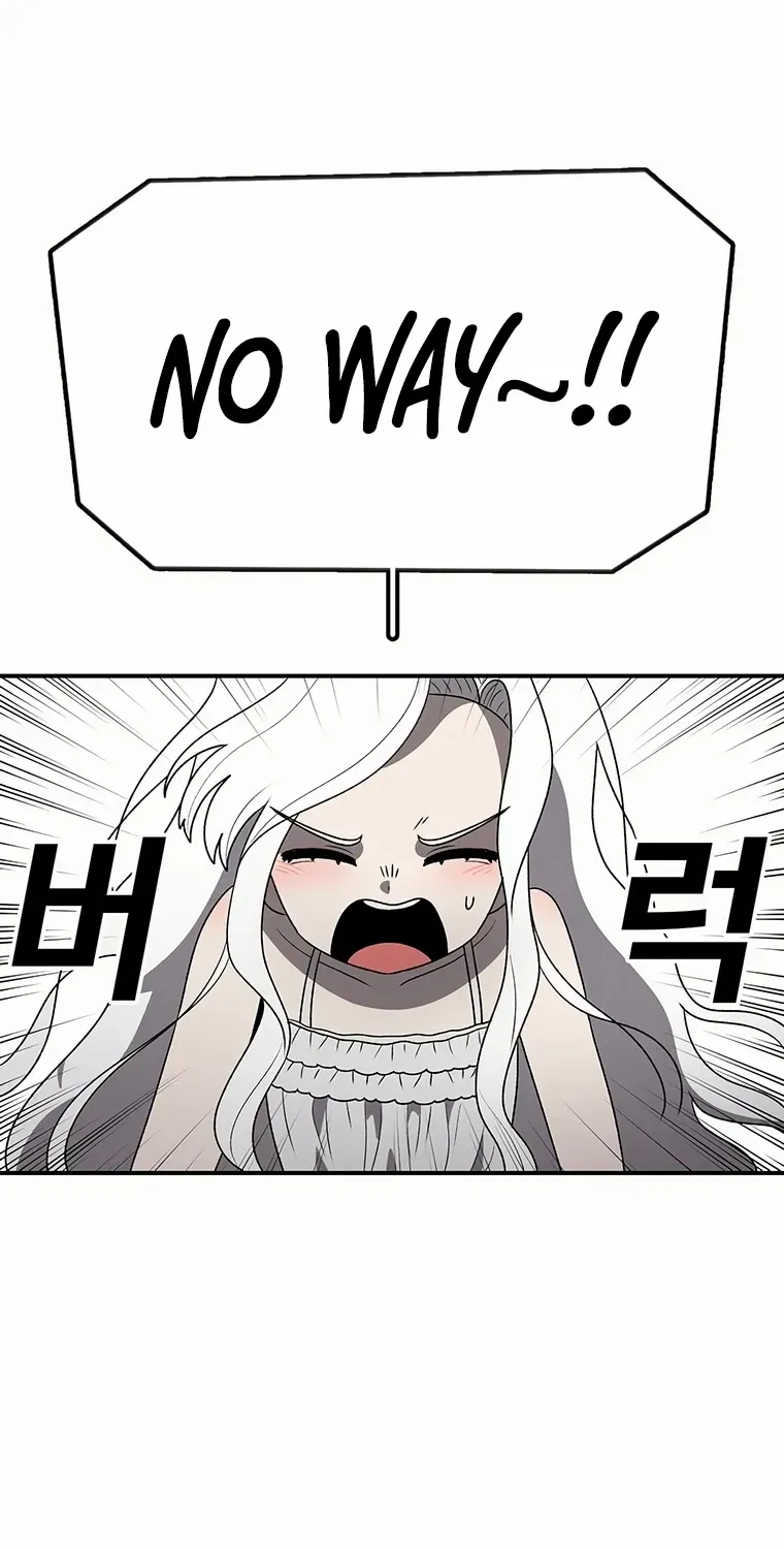 The House Without Time Chapter 183 page 2 - 
