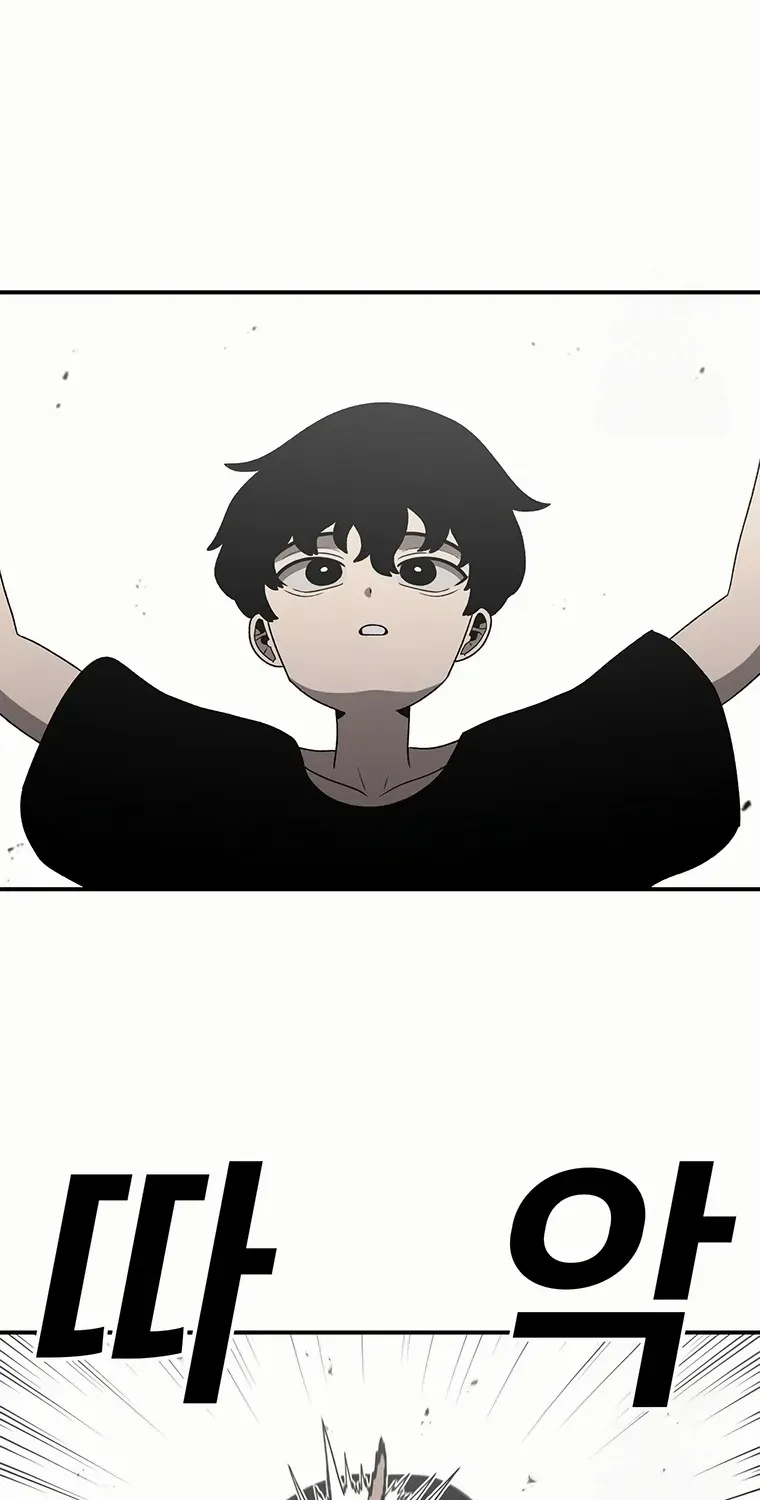 The House Without Time Chapter 183 page 16 - 
