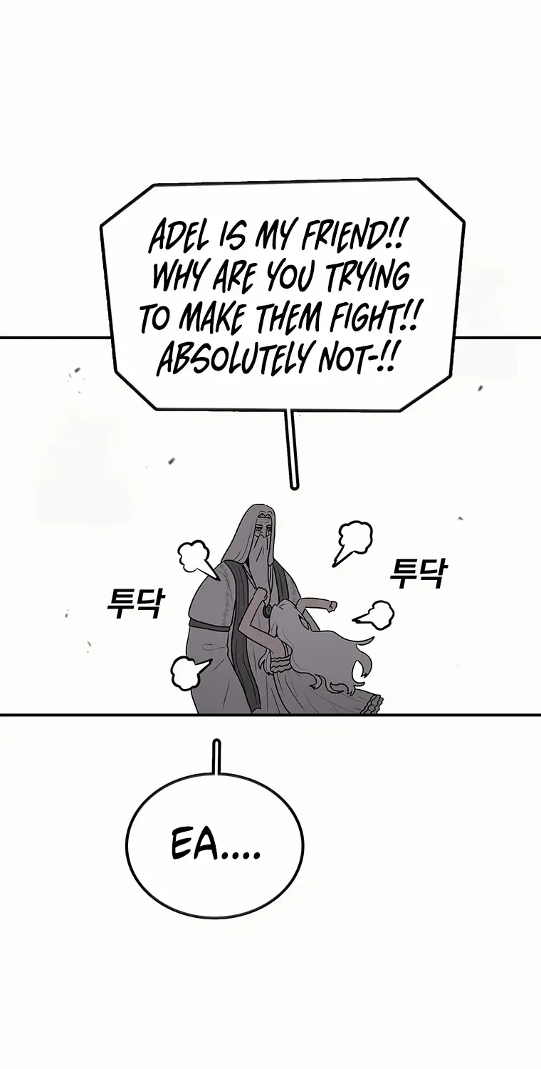 The House Without Time Chapter 183 page 3 - 