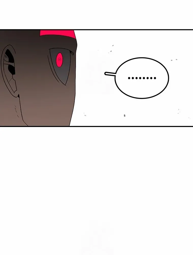 The House Without Time Chapter 184 page 22 - 