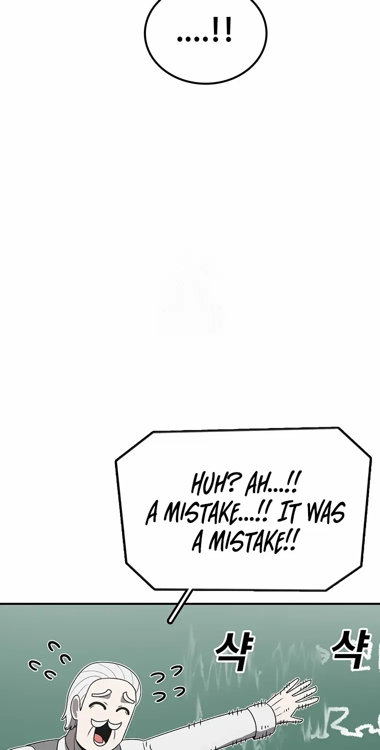 The House Without Time Chapter 184 page 26 - 