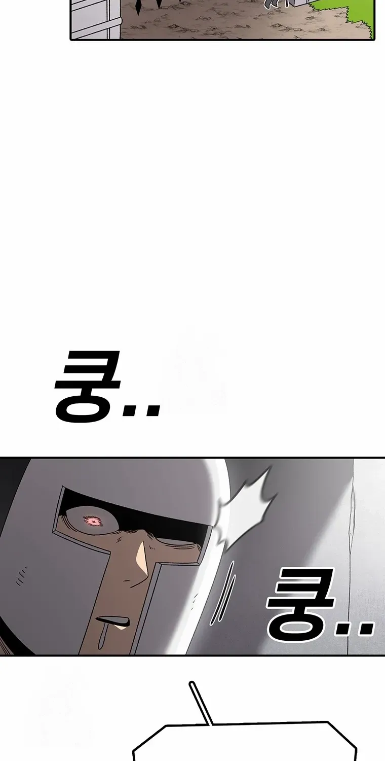 The House Without Time Chapter 184 page 40 - 