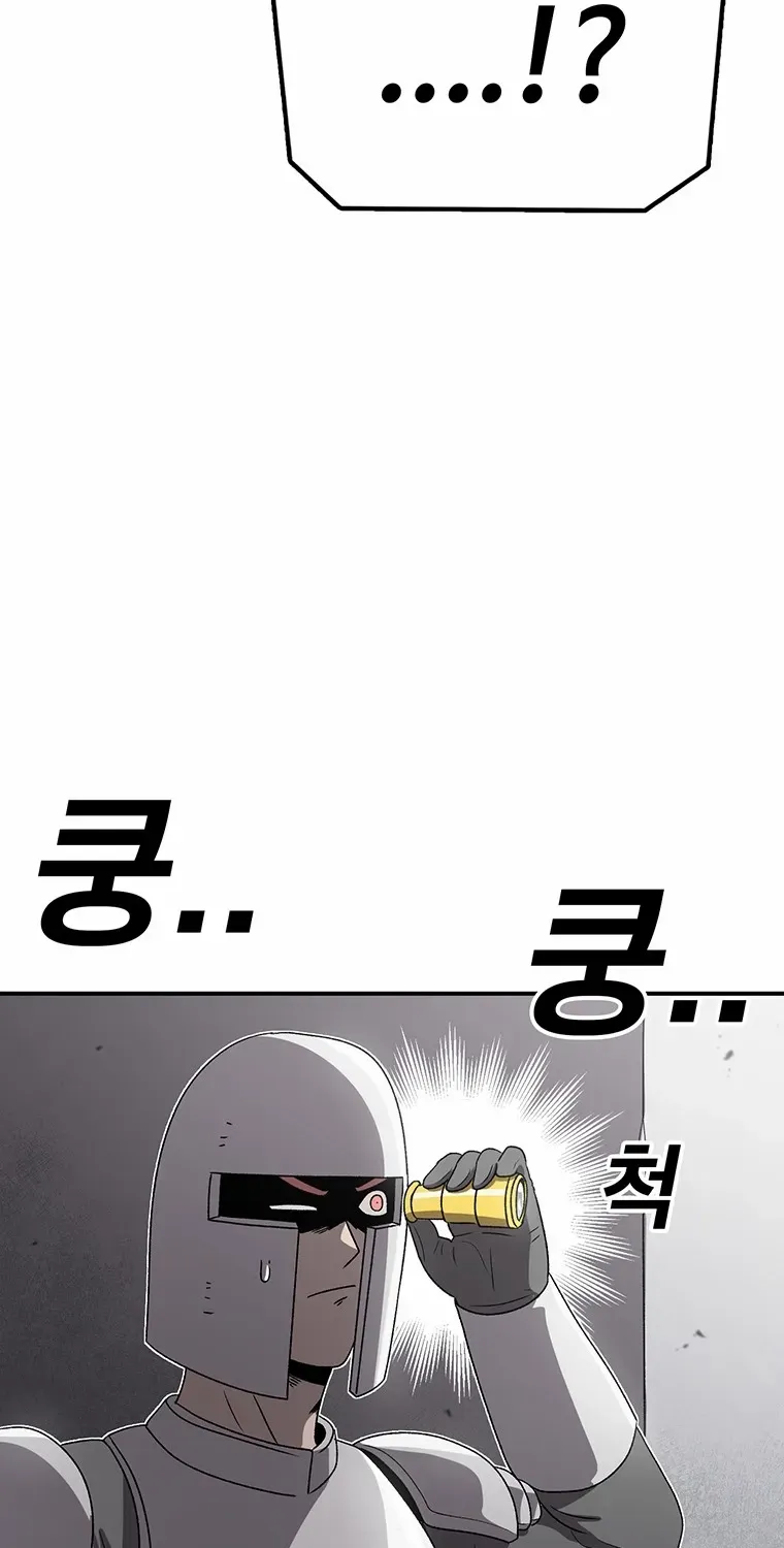 The House Without Time Chapter 184 page 41 - 