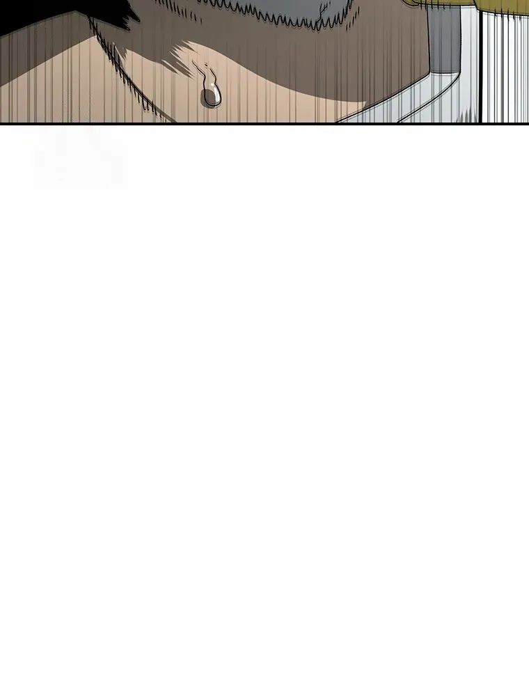 The House Without Time Chapter 184 page 43 - 