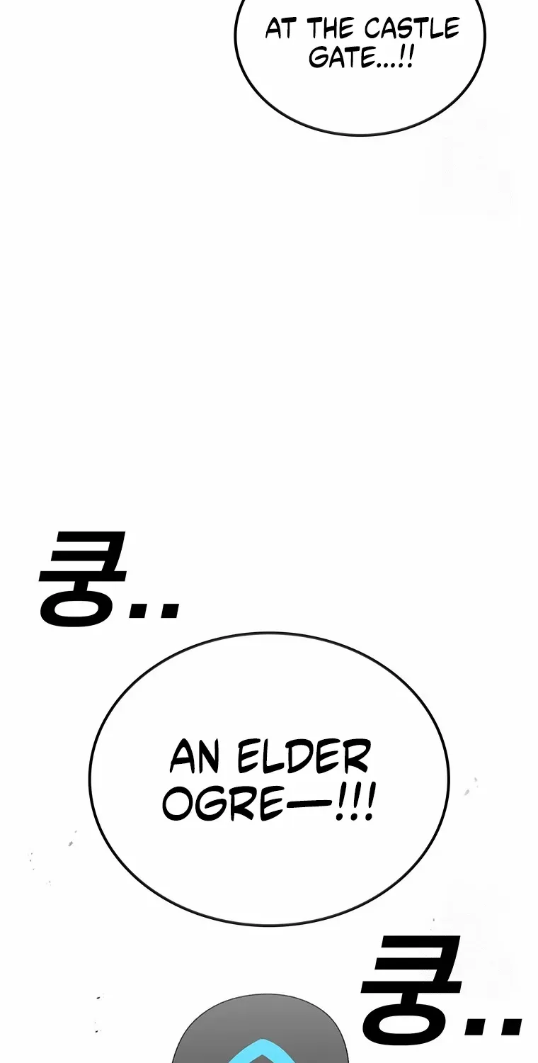 The House Without Time Chapter 184 page 46 - 
