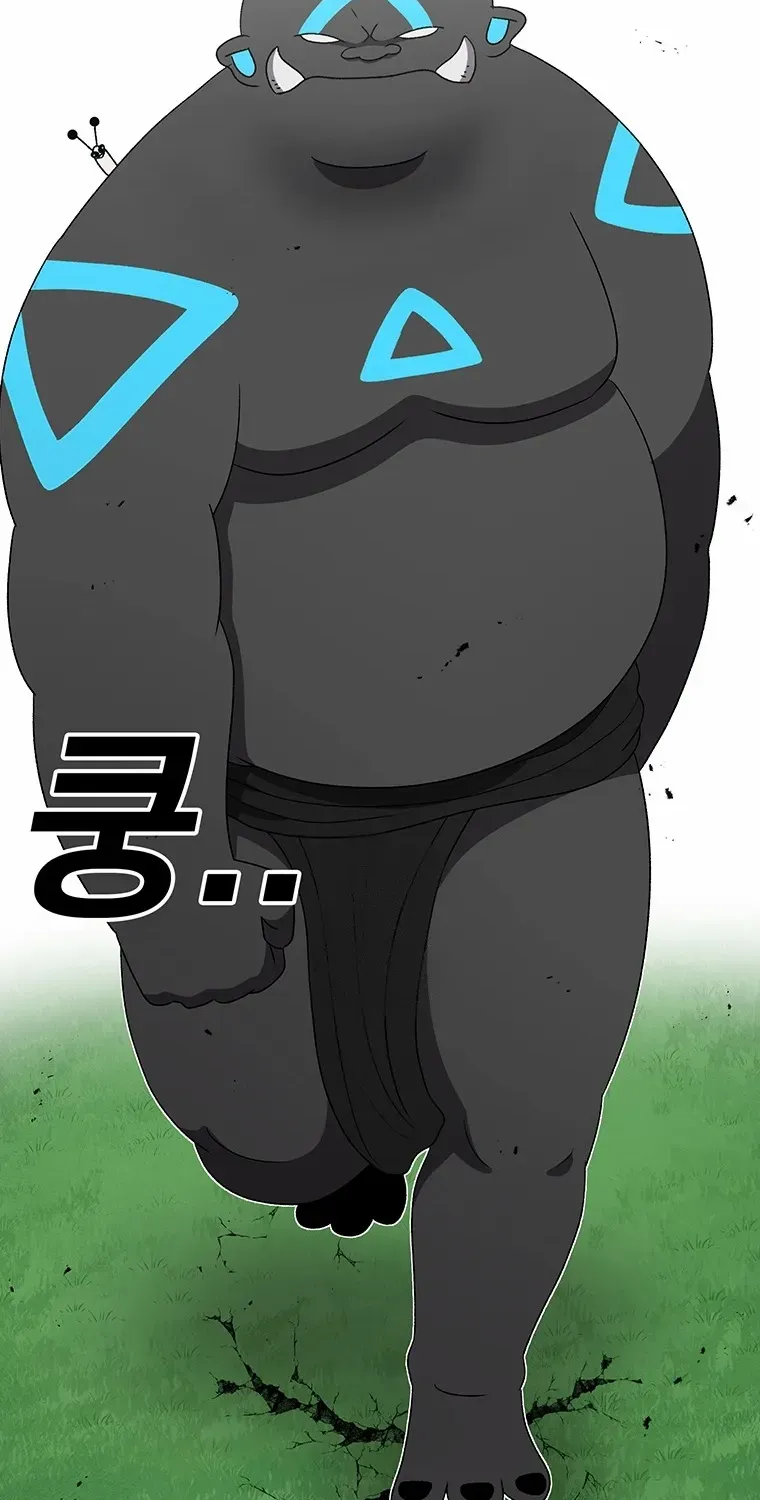 The House Without Time Chapter 184 page 47 - 