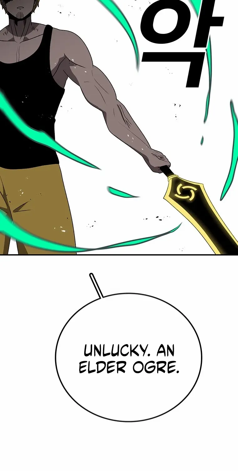 The House Without Time Chapter 184 page 53 - 
