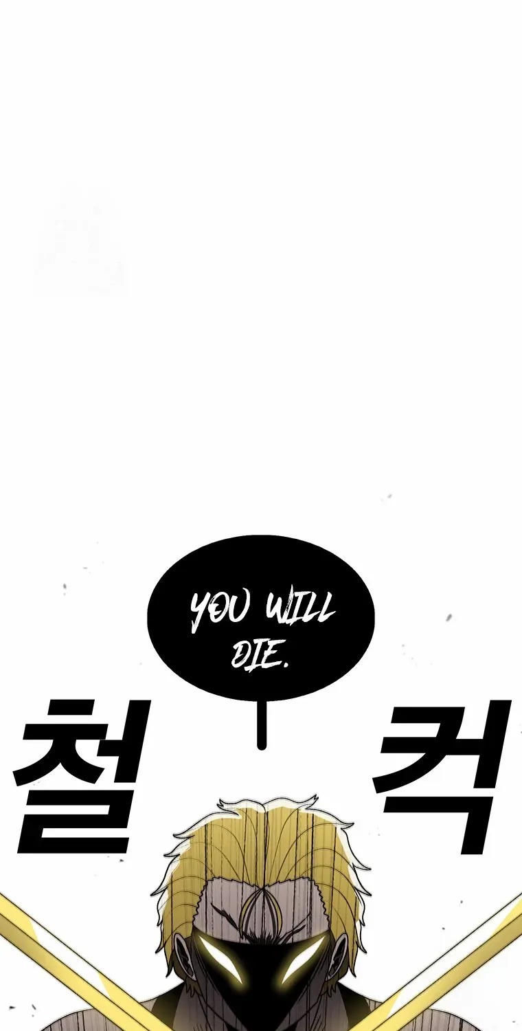 The House Without Time Chapter 184 page 57 - 