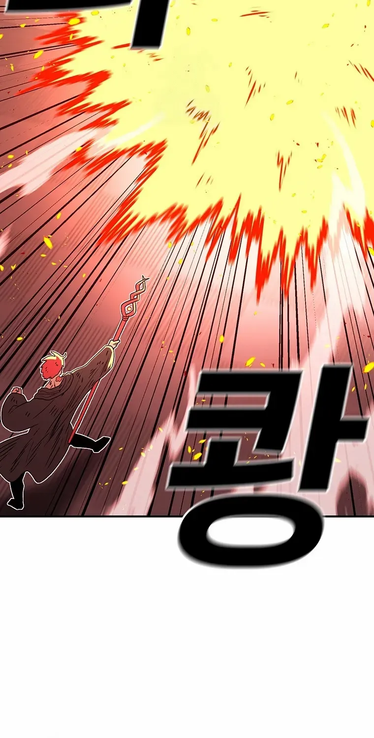 The House Without Time Chapter 185 page 61 - 