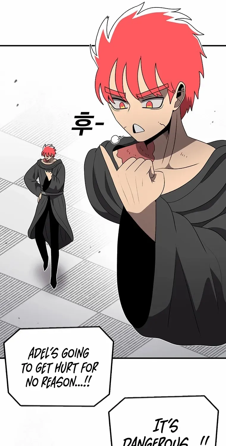 The House Without Time Chapter 185 page 8 - 