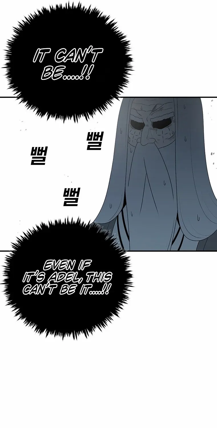 The House Without Time Chapter 186 page 43 - 