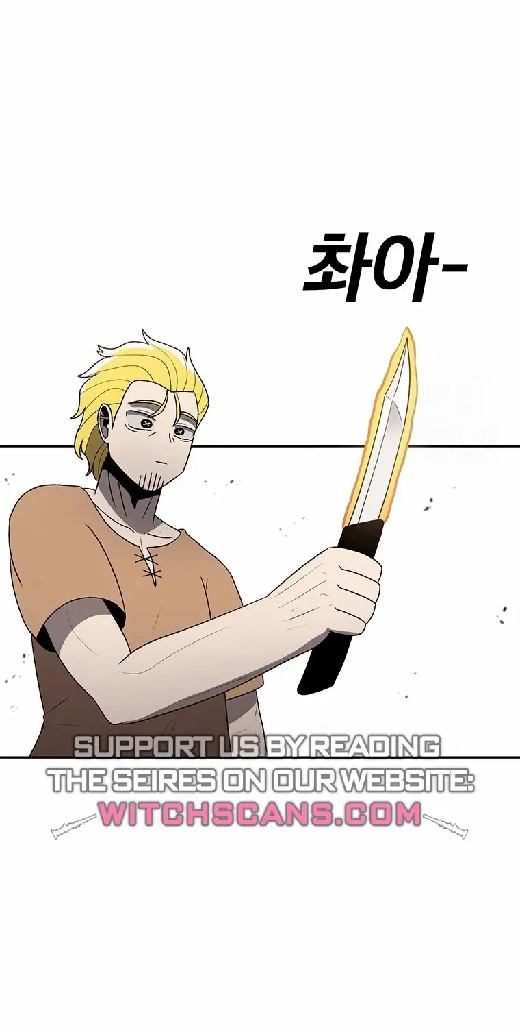 The House Without Time Chapter 186 page 48 - 