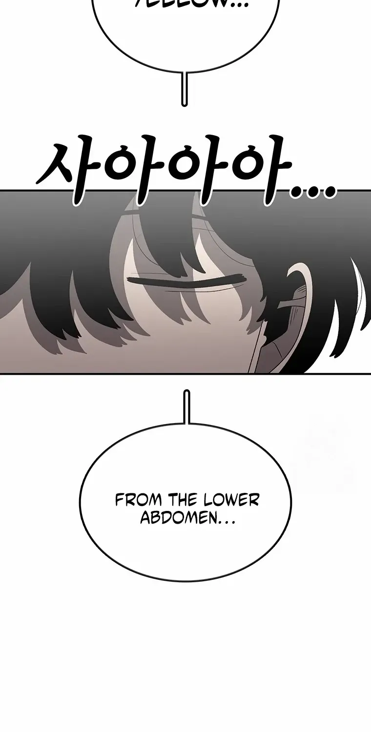 The House Without Time Chapter 186 page 53 - 