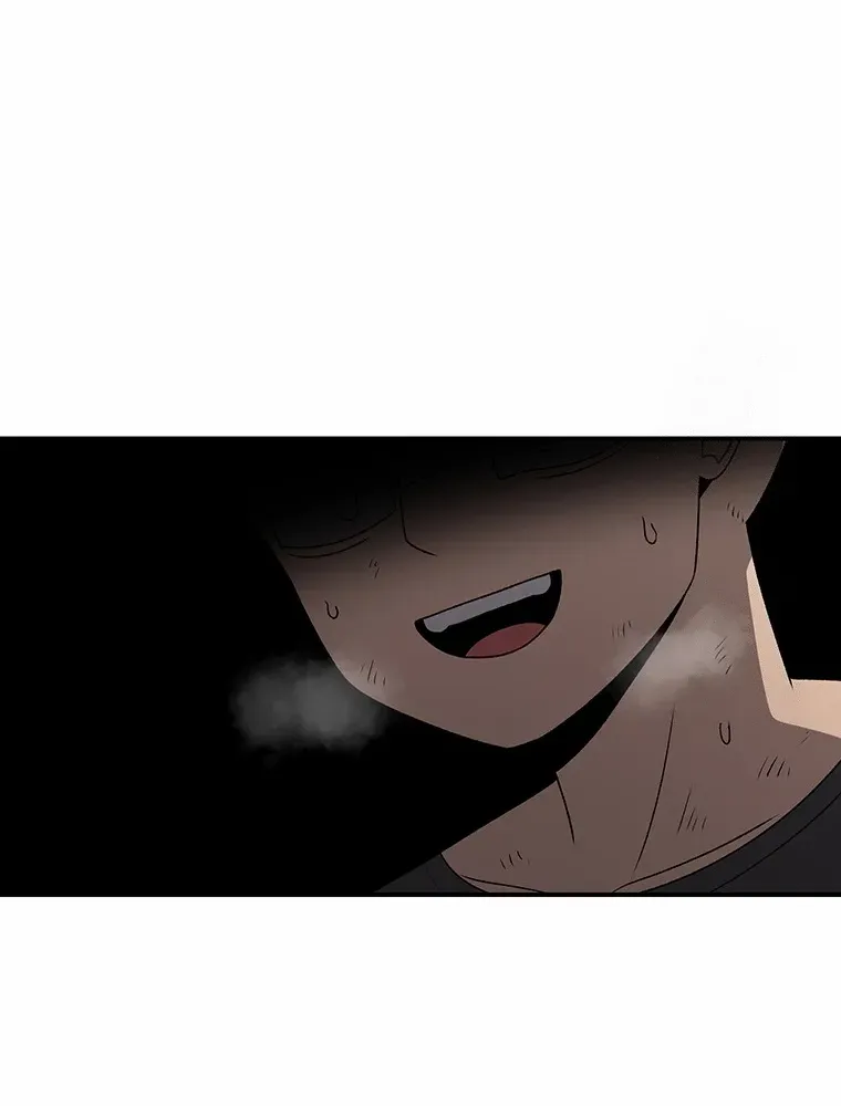 The House Without Time Chapter 186 page 7 - 
