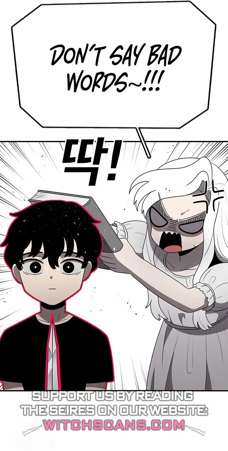 The House Without Time Chapter 186 page 77 - 