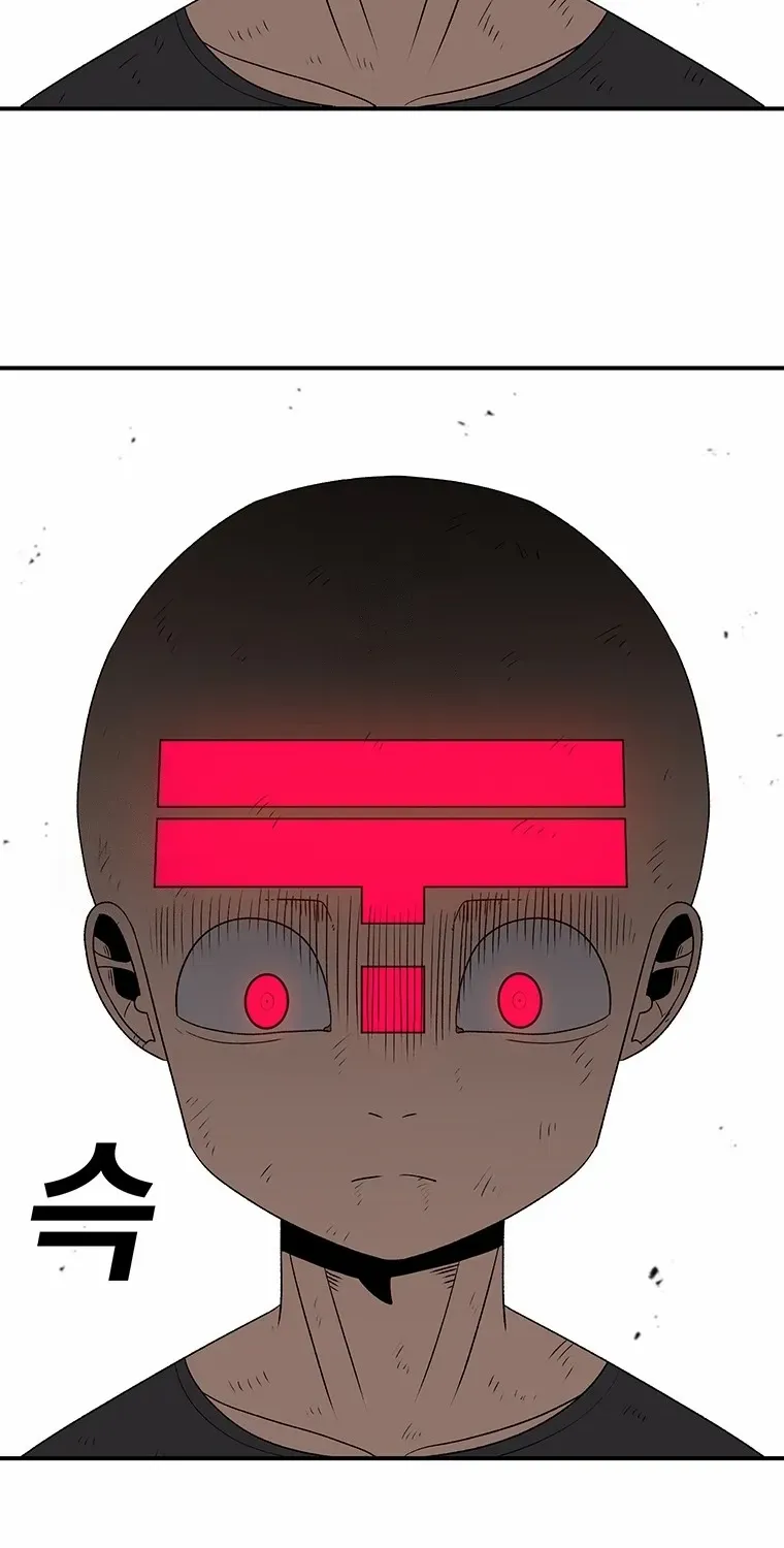 The House Without Time Chapter 186 page 80 - 