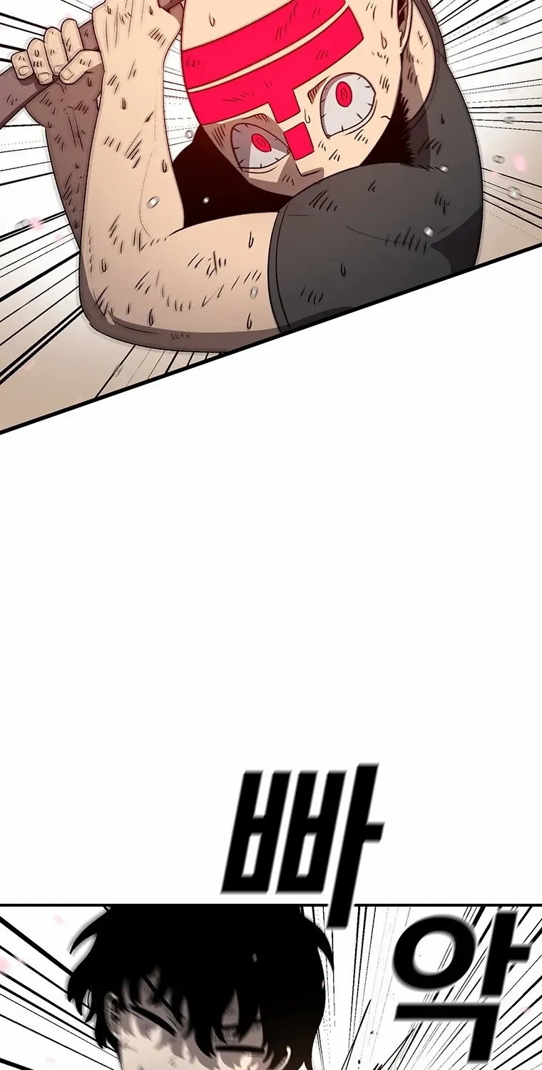 The House Without Time Chapter 187 page 20 - 
