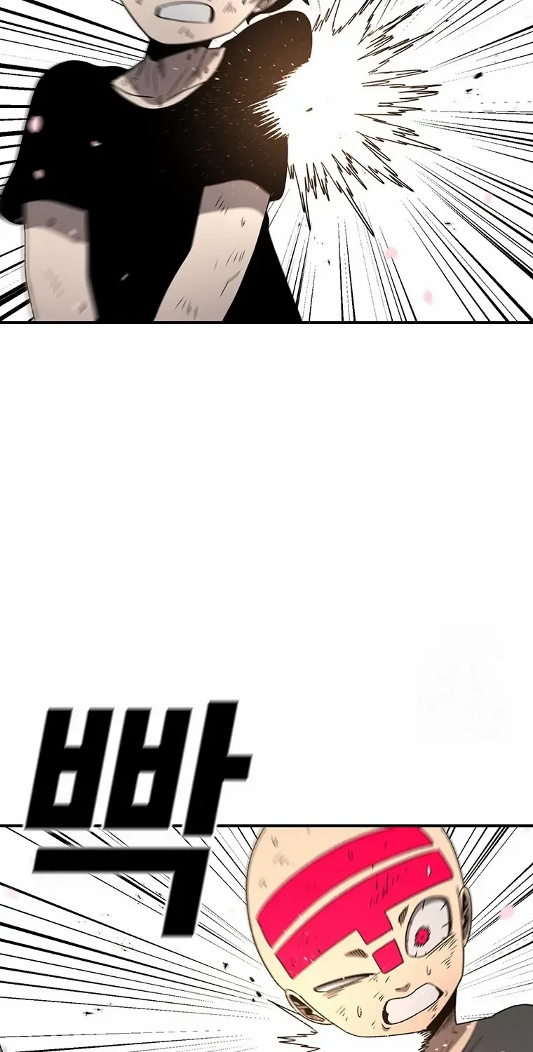 The House Without Time Chapter 187 page 21 - 