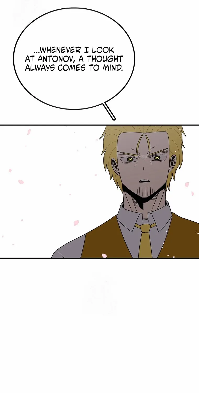 The House Without Time Chapter 187 page 23 - 