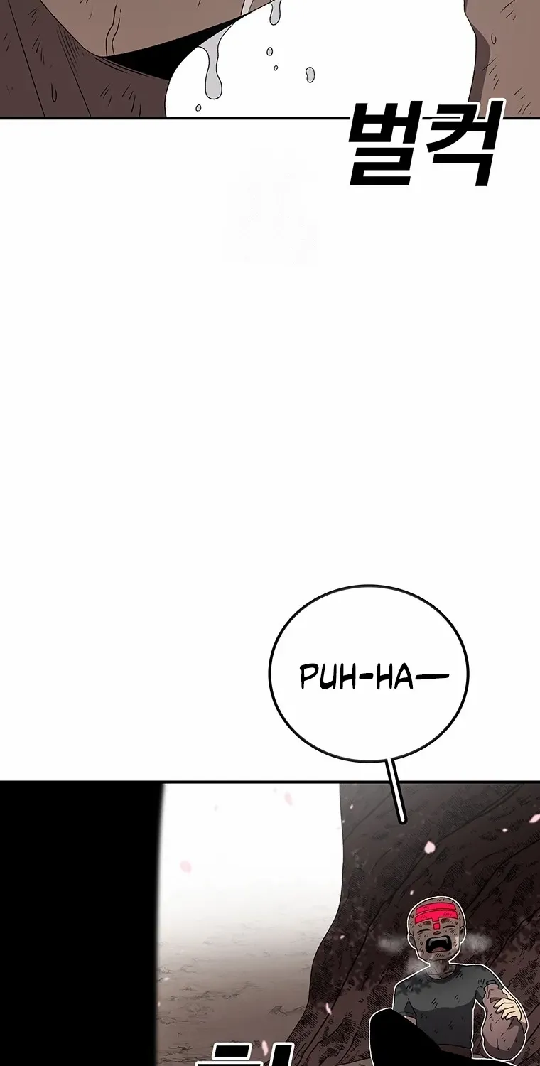 The House Without Time Chapter 187 page 52 - 