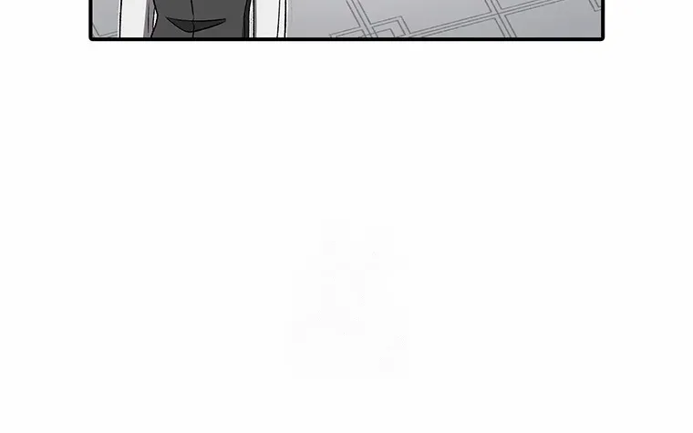 The House Without Time Chapter 187 page 71 - 