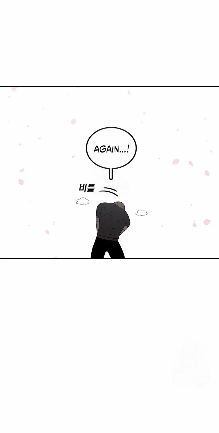 The House Without Time Chapter 187 page 9 - 